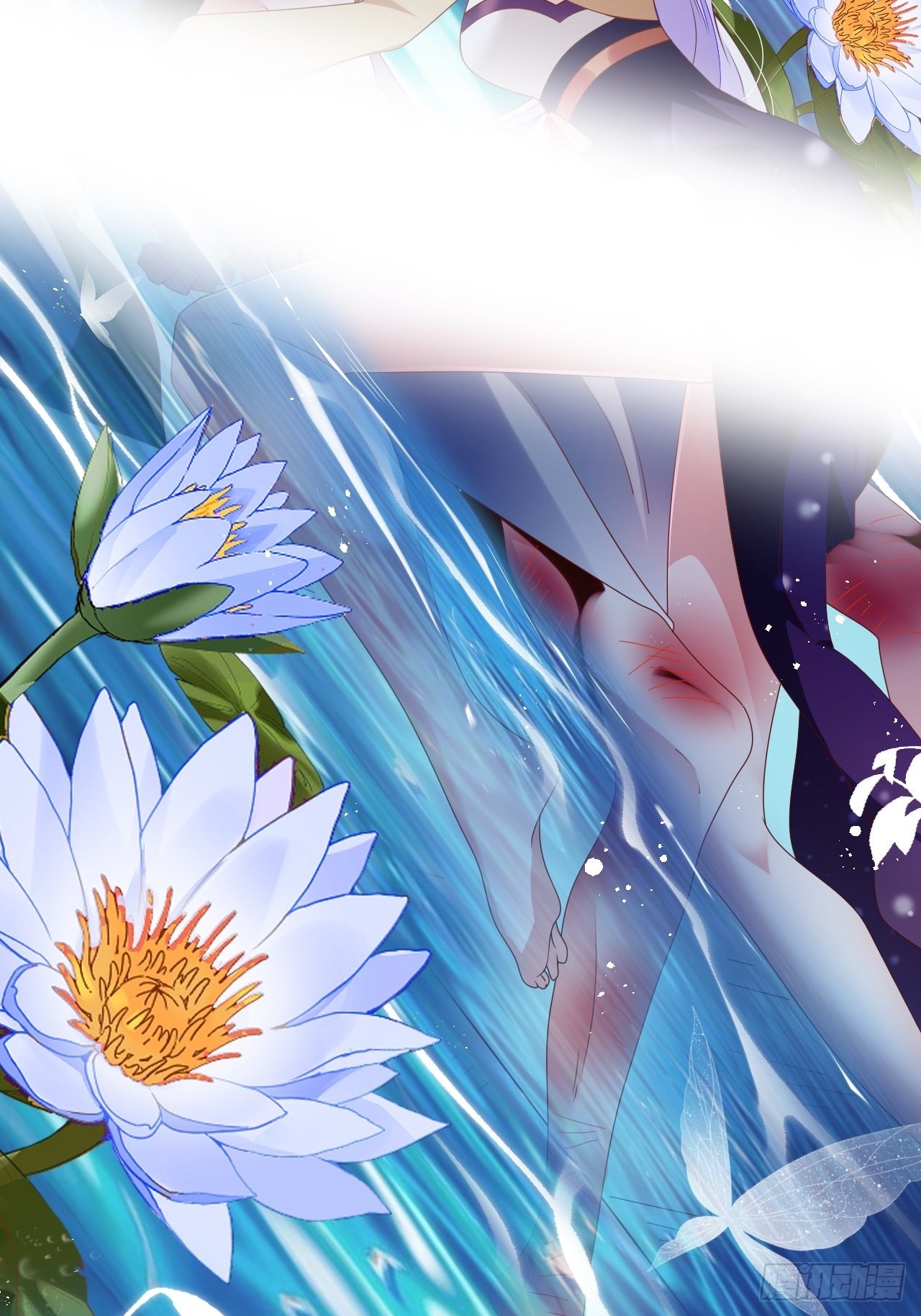 《海王奶奶三千宠》云容花开·壹 第4页