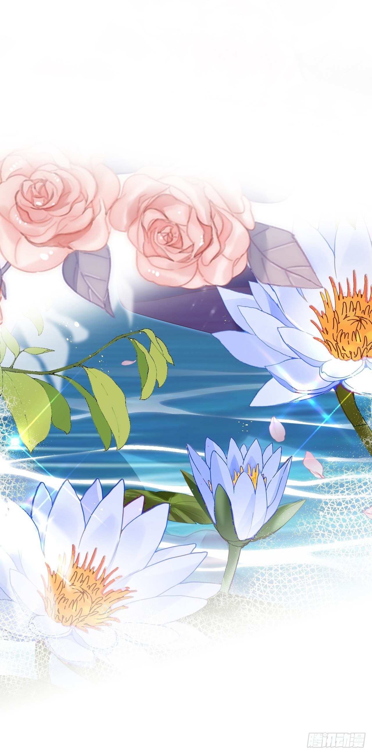《海王奶奶三千宠》云容花开·壹 第50页