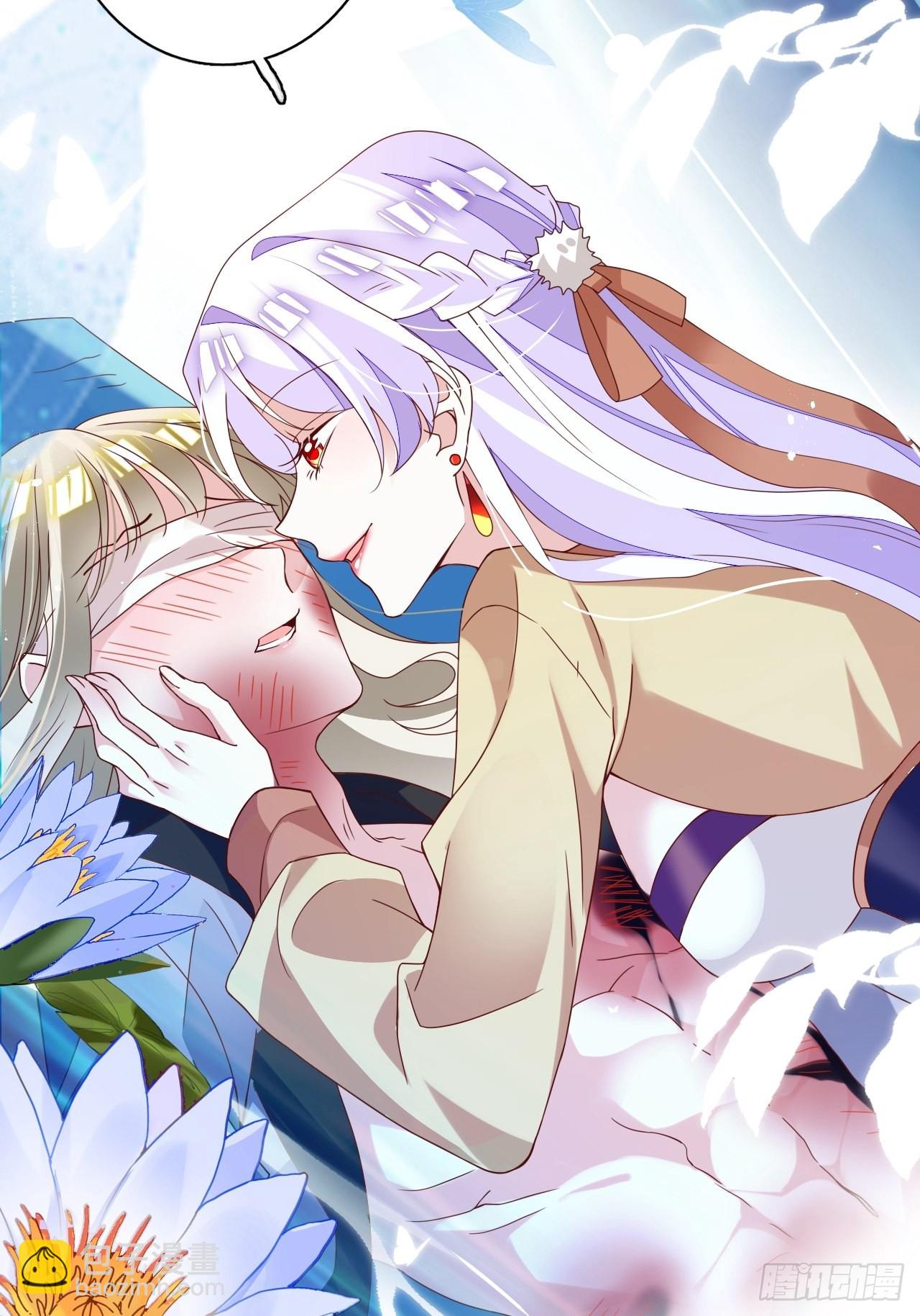 《海王奶奶三千宠》云容花开·壹 第6页