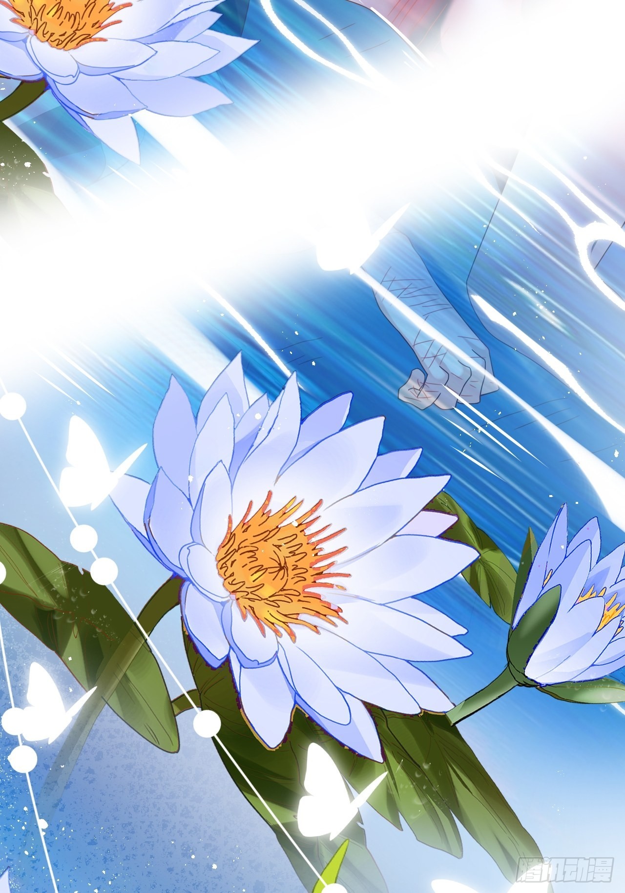 《海王奶奶三千宠》云容花开·壹 第7页
