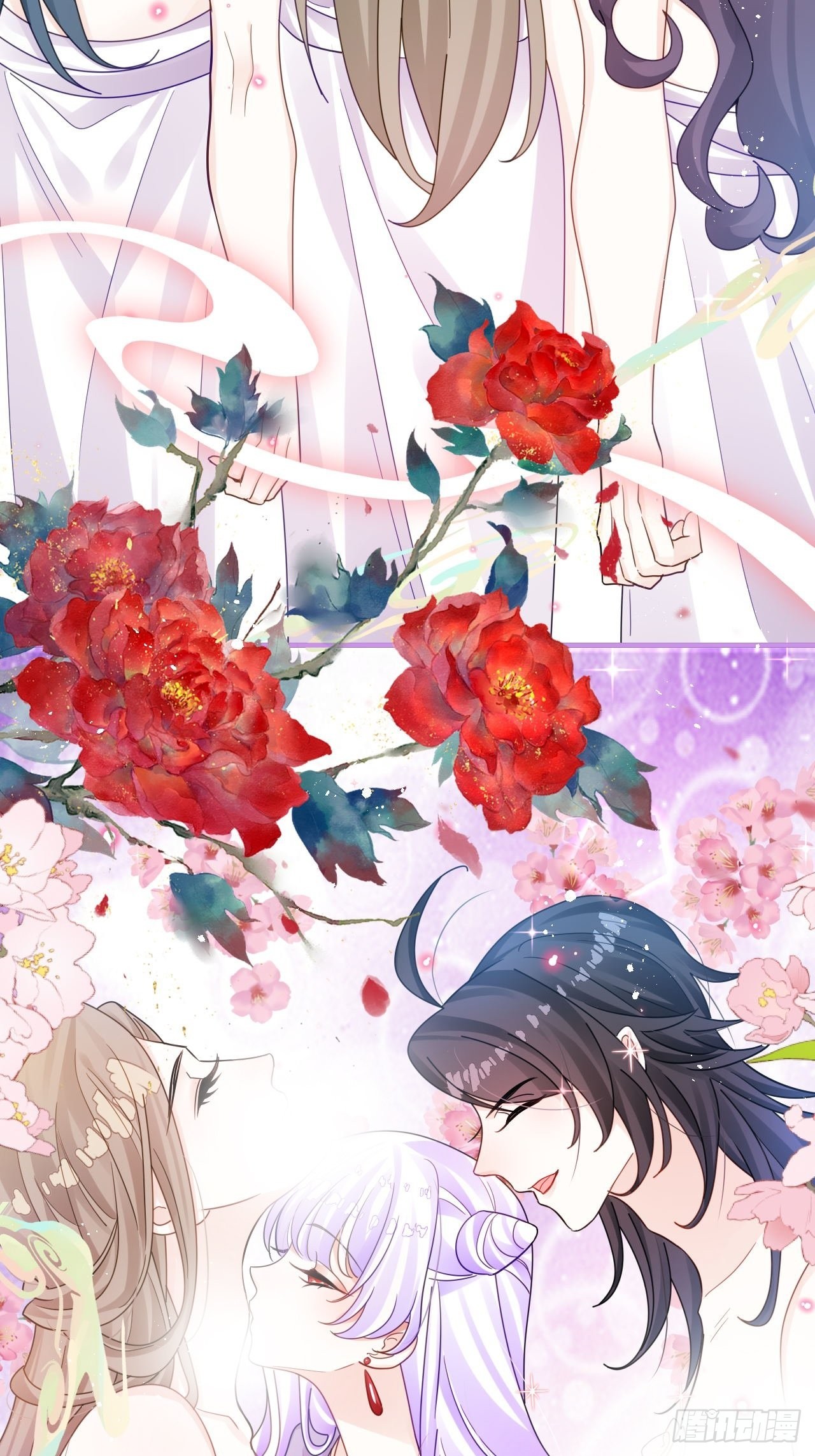 《海王奶奶三千宠》背着爸爸团偷吃？一次吃三个！ 第13页