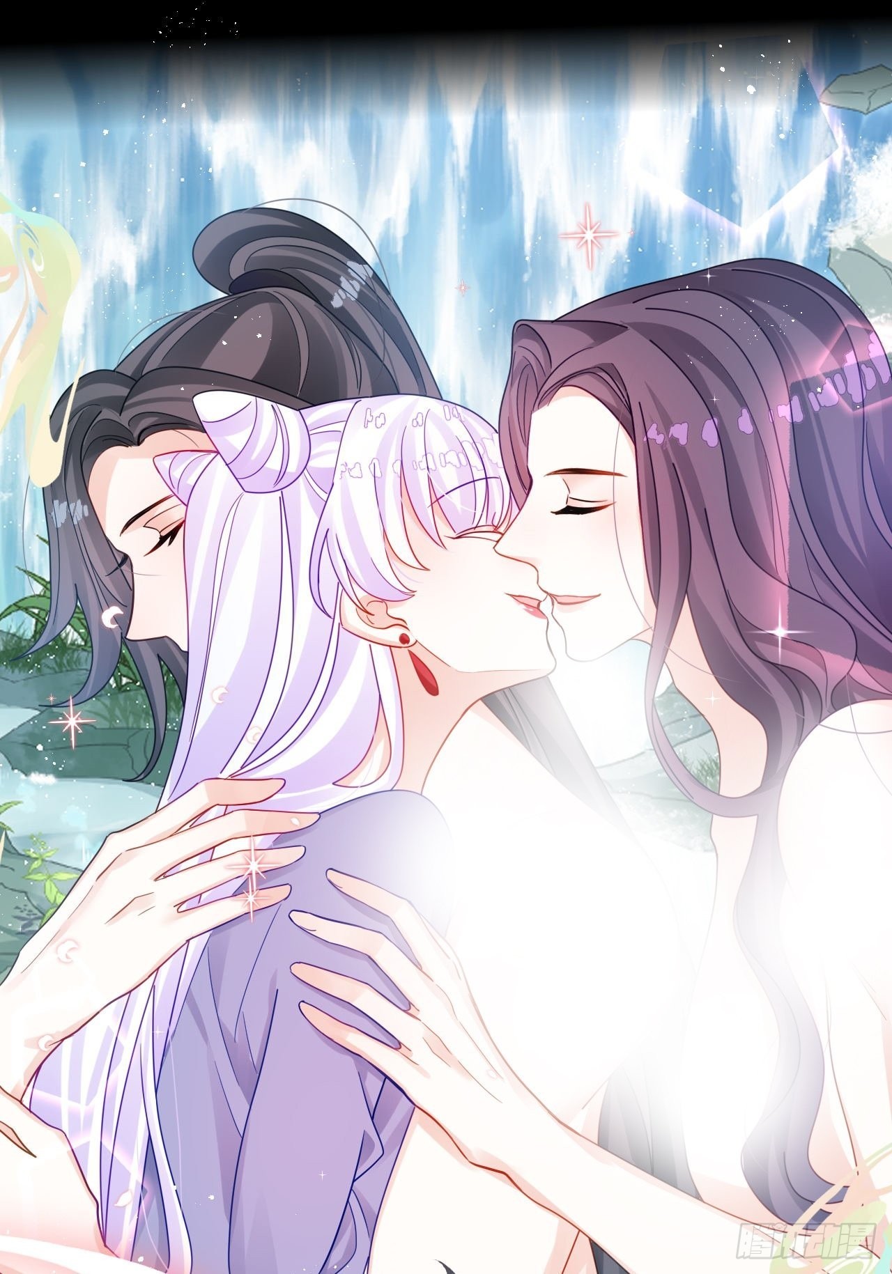 《海王奶奶三千宠》背着爸爸团偷吃？一次吃三个！ 第15页
