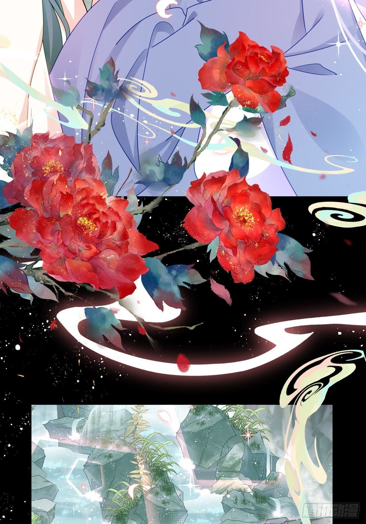 《海王奶奶三千宠》背着爸爸团偷吃？一次吃三个！ 第19页