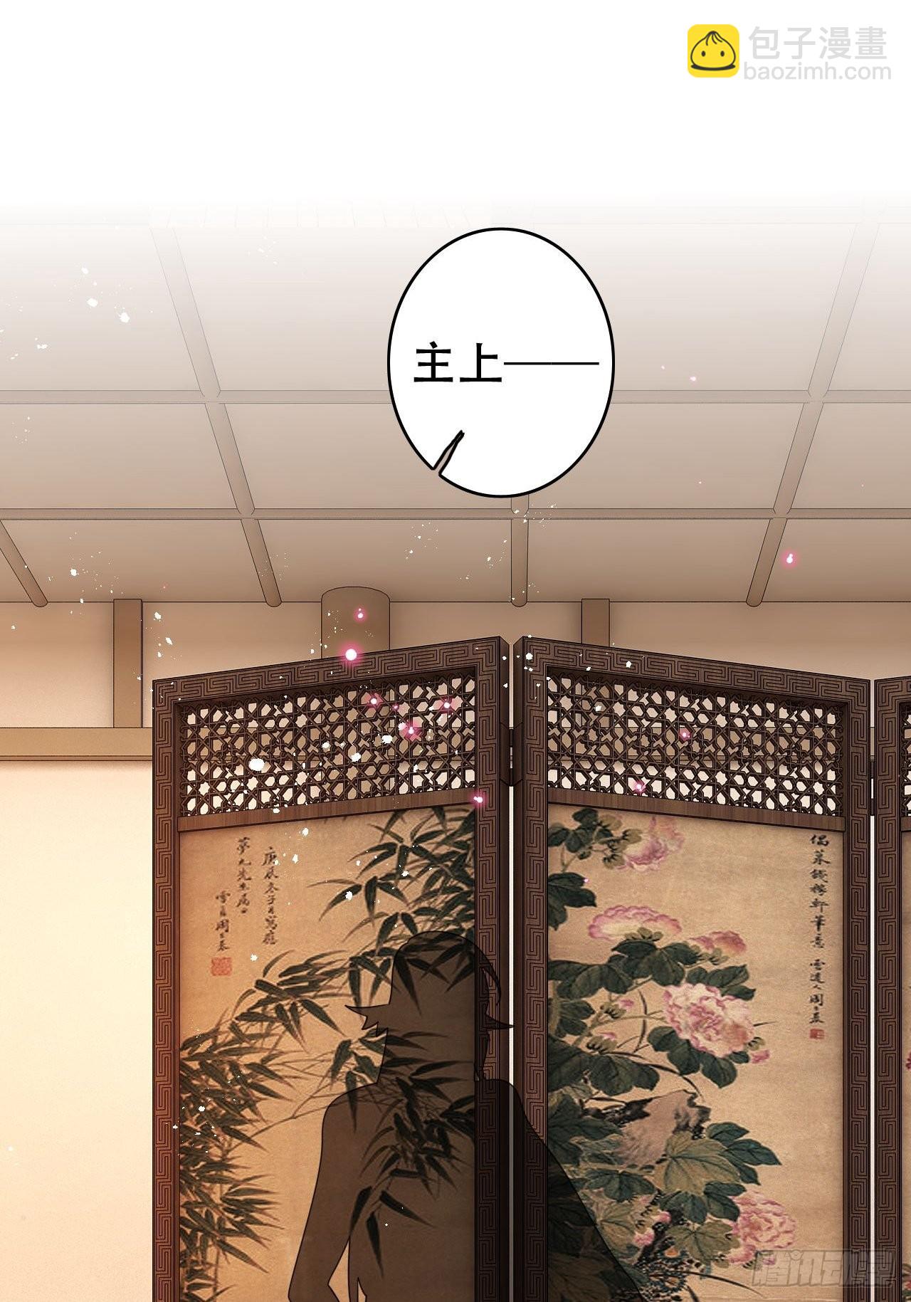 《海王奶奶三千宠》三修局4选2！禁止小盆友偷听！ 第14页