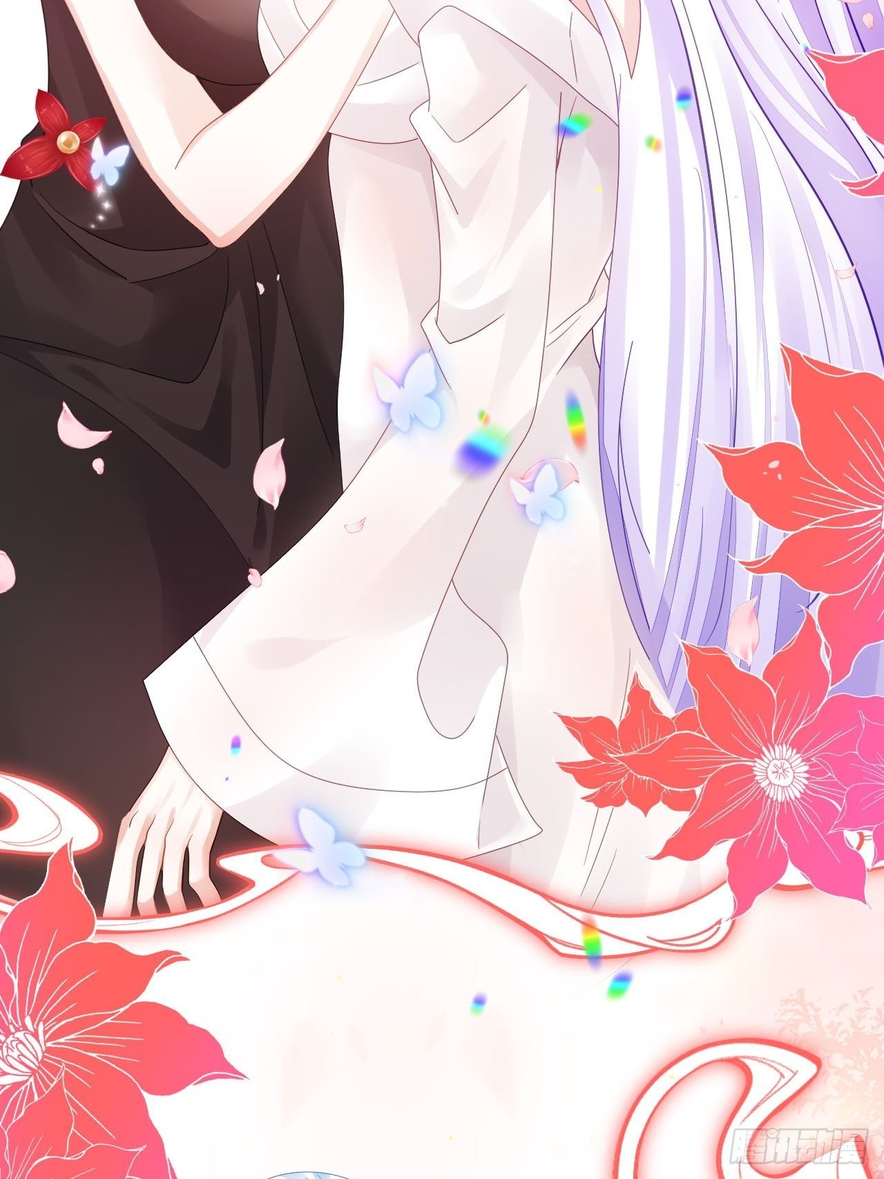 《海王奶奶三千宠》血染的冰雕 第27页