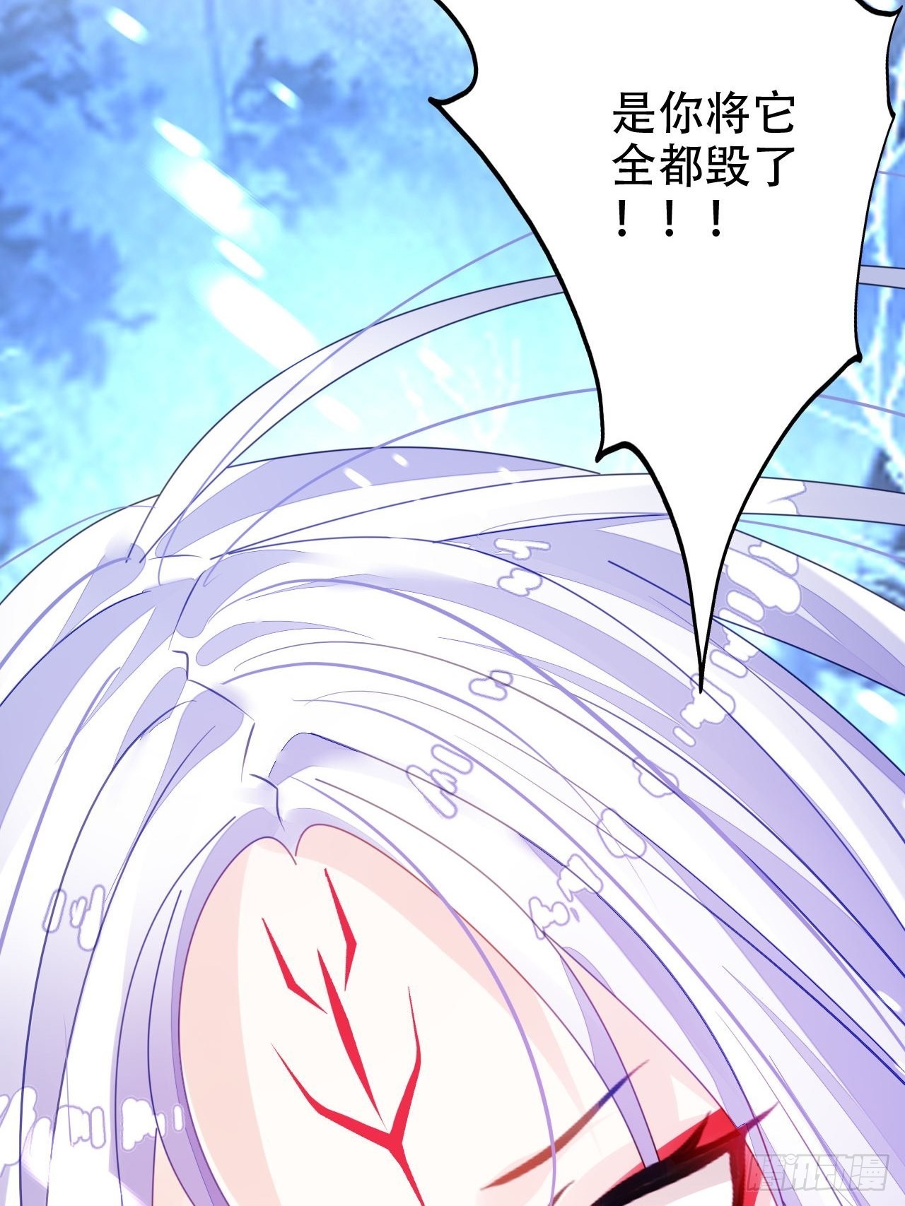 《海王奶奶三千宠》血染的冰雕 第31页