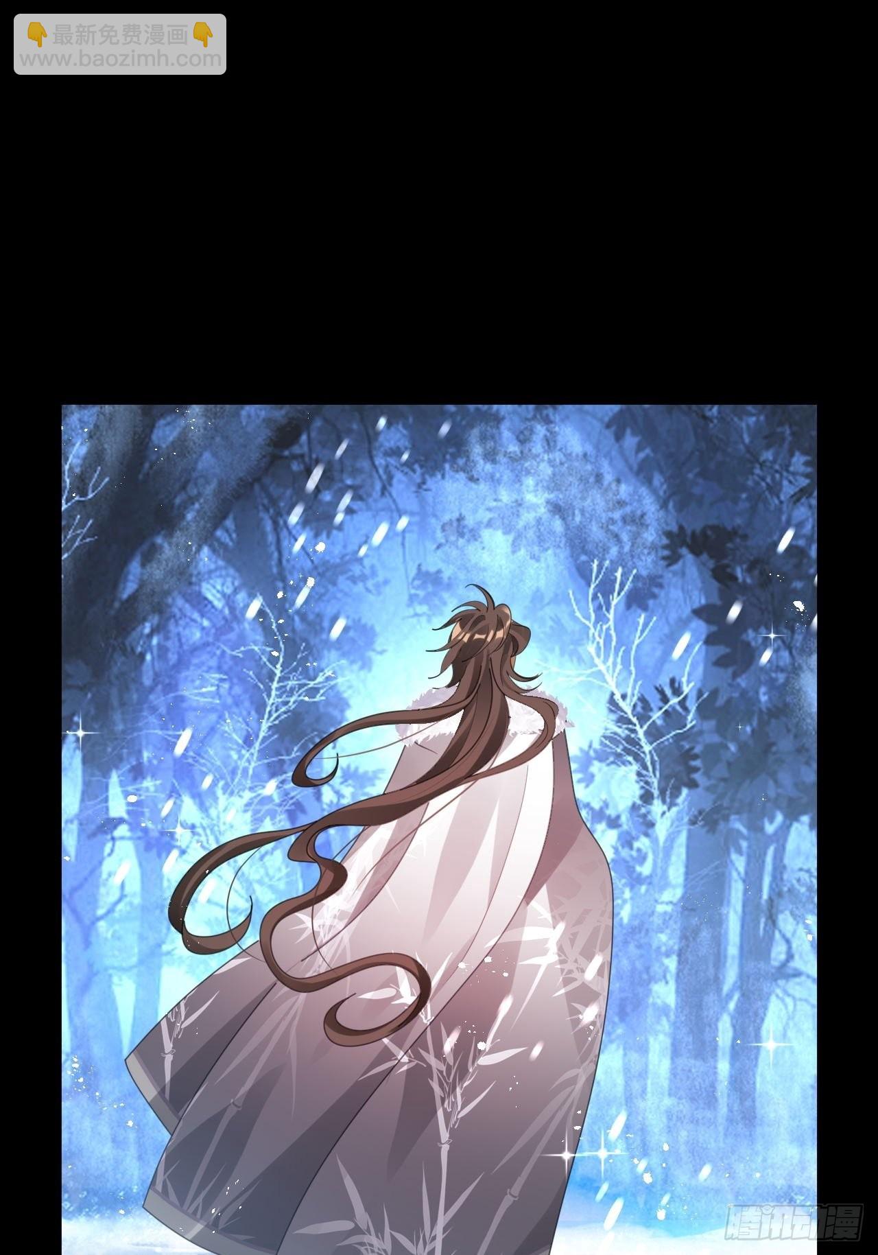 《海王奶奶三千宠》雪与水的交缠 第37页