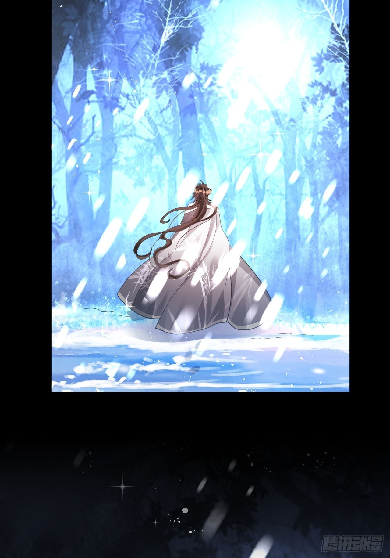 《海王奶奶三千宠》雪与水的交缠 第42页