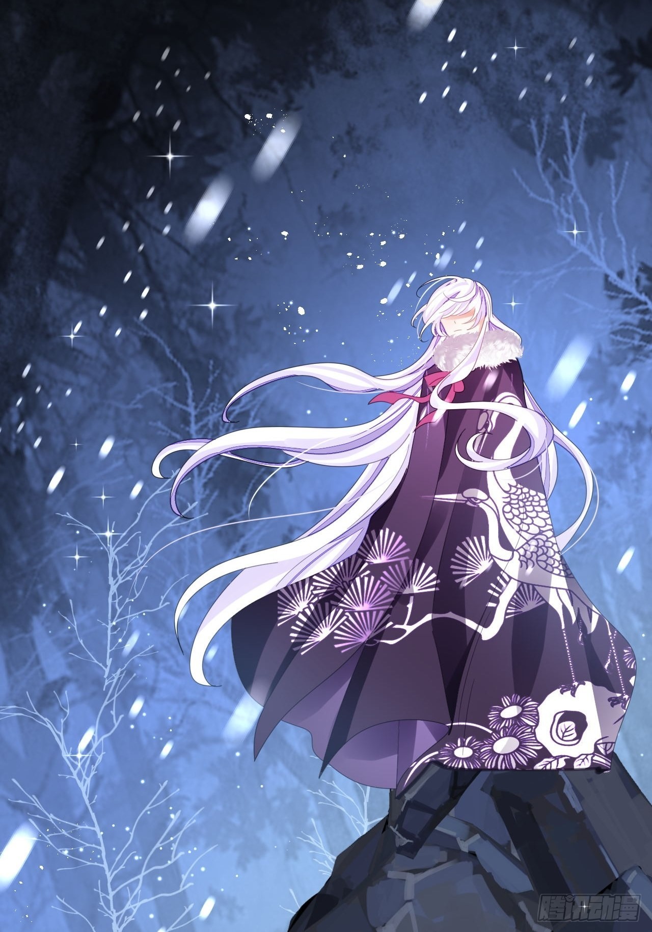 《海王奶奶三千宠》雪与水的交缠 第43页