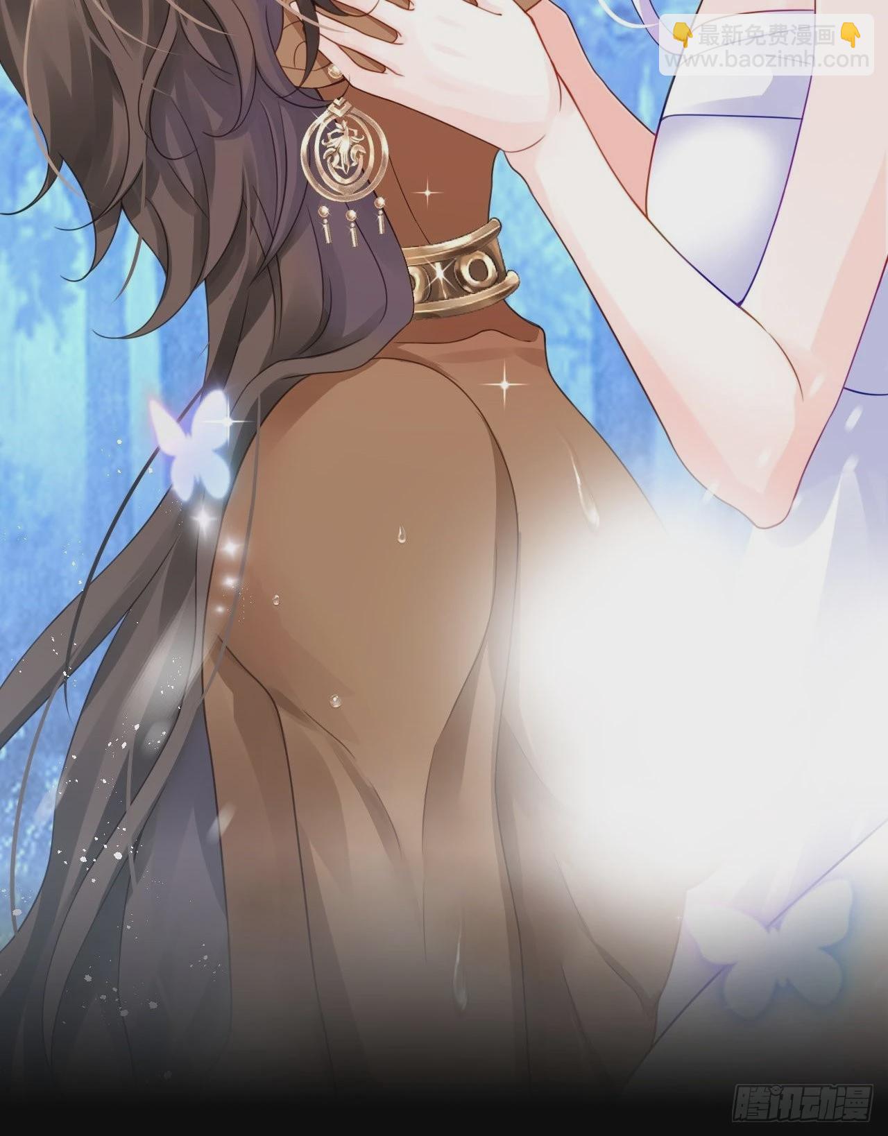 《海王奶奶三千宠》雪与水的交缠 第9页
