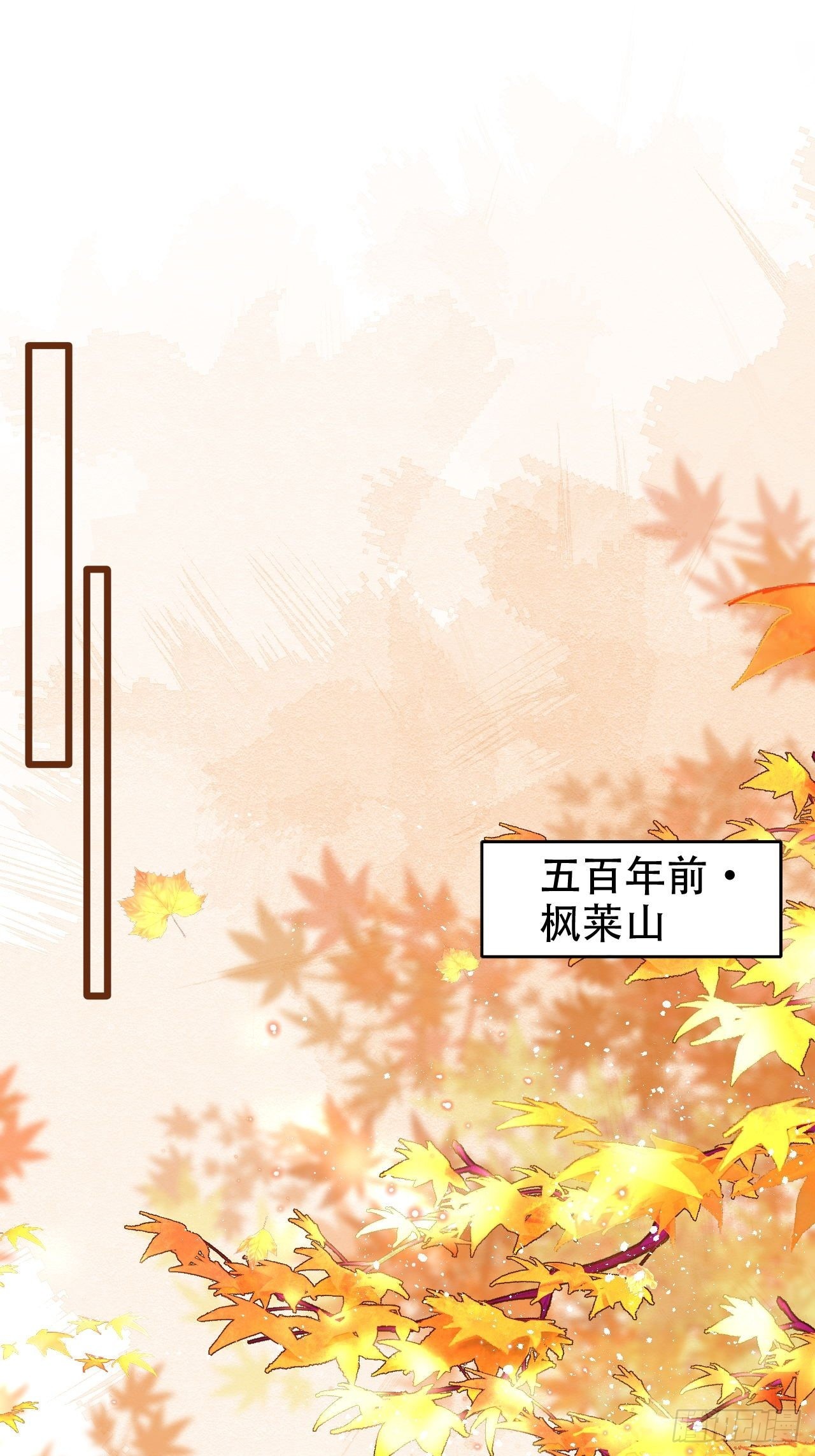 《海王奶奶三千宠》求姐姐指教 第10页
