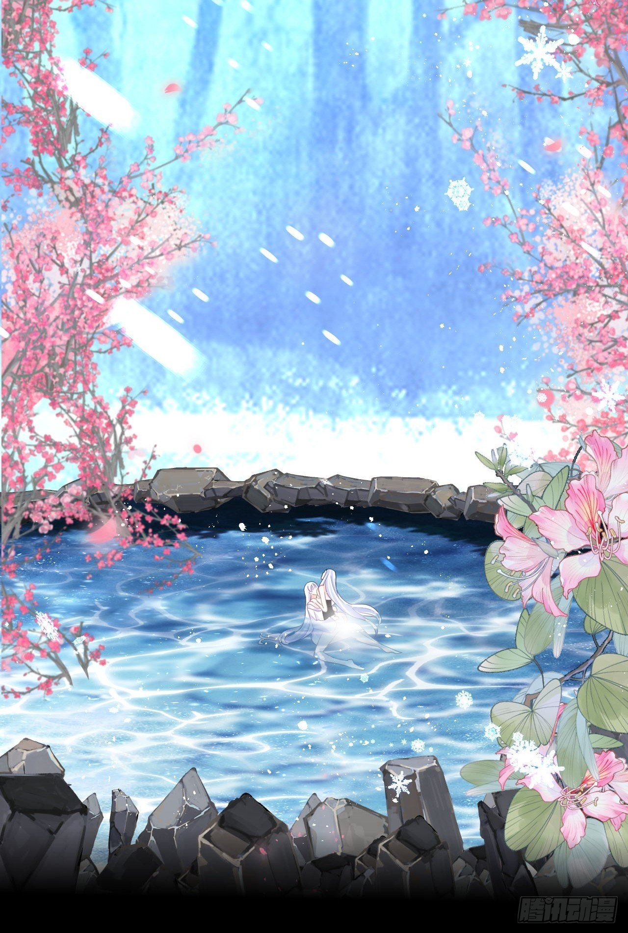《海王奶奶三千宠》求姐姐指教 第49页