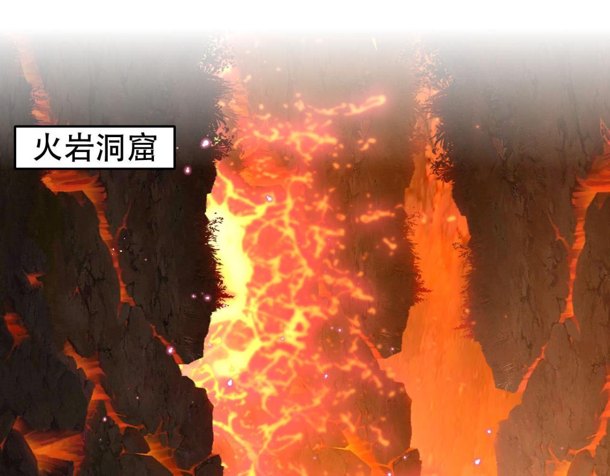 《海王奶奶三千宠》开始修炼！ 第1页