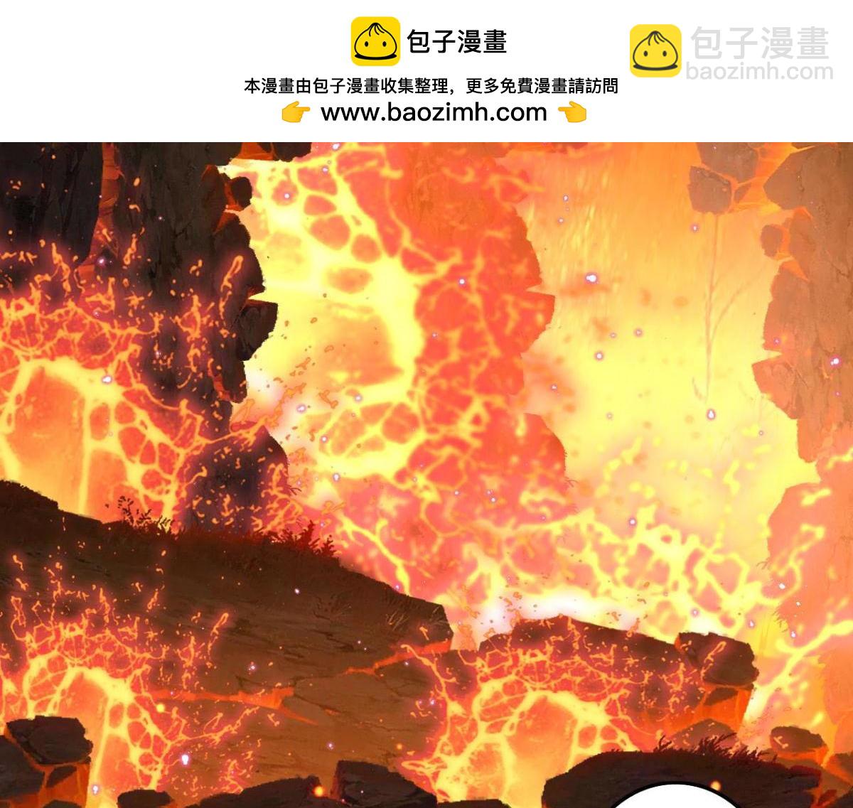 《海王奶奶三千宠》开始修炼！ 第2页