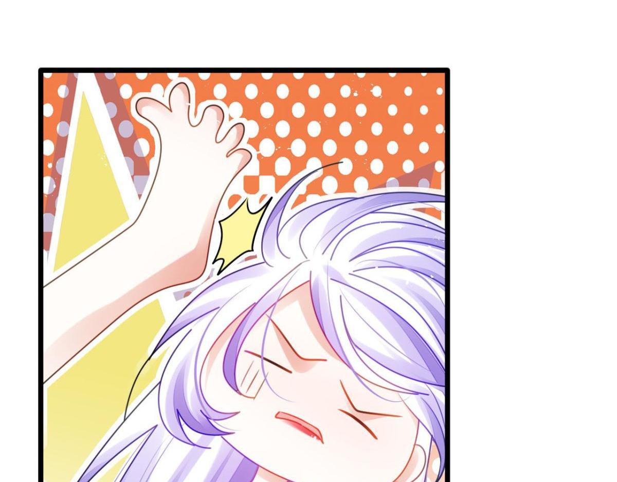 《海王奶奶三千宠》开始修炼！ 第32页