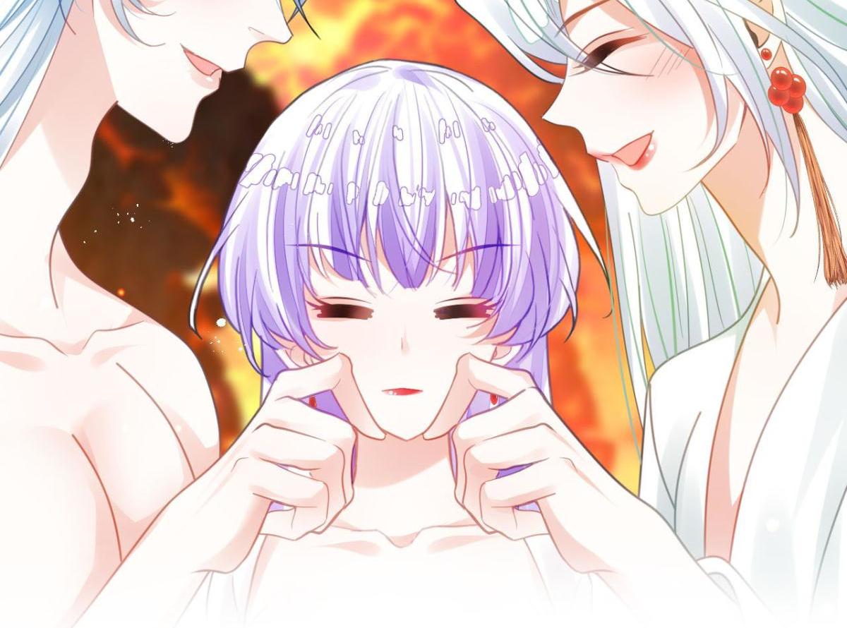 《海王奶奶三千宠》开始修炼！ 第44页