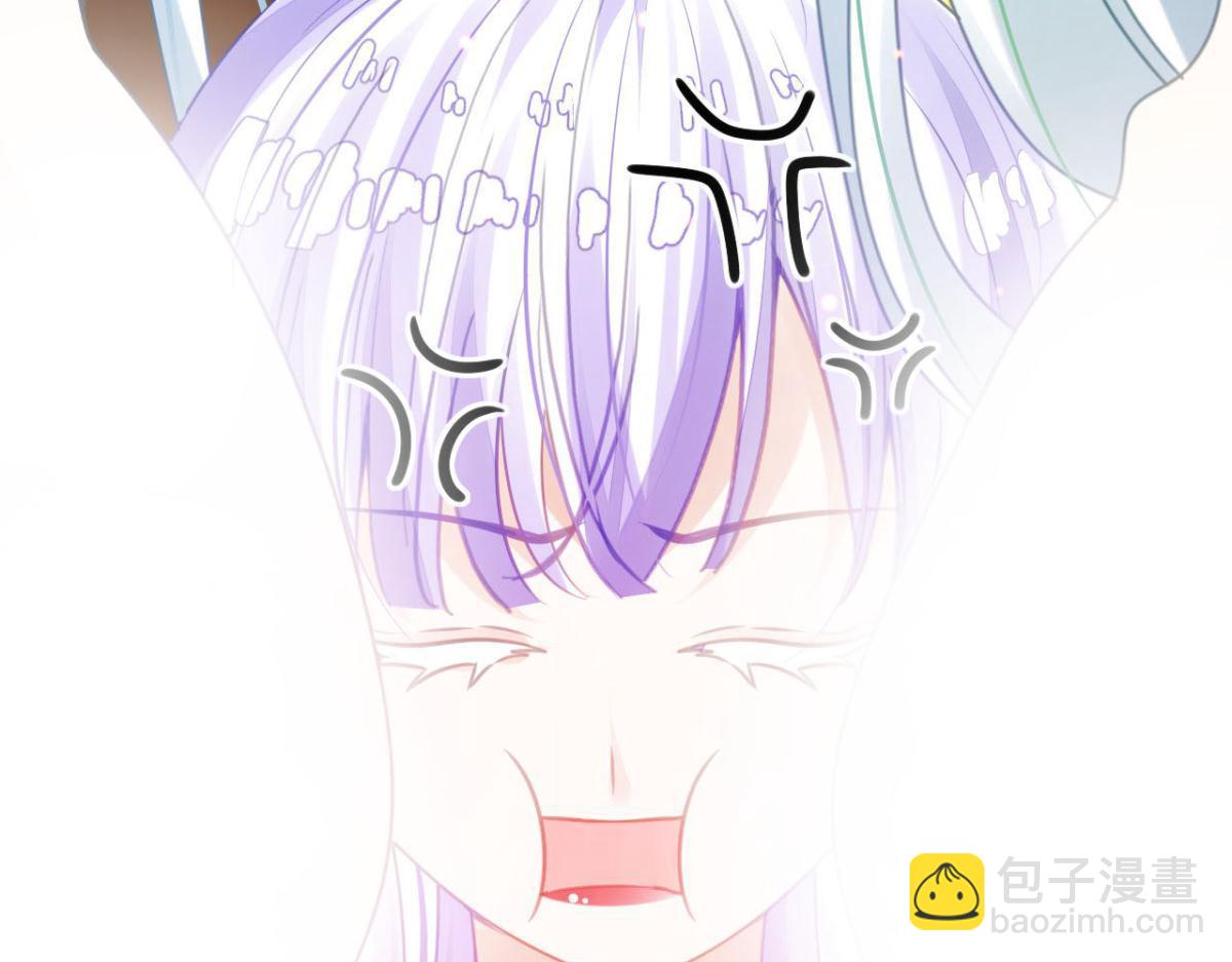 《海王奶奶三千宠》开始修炼！ 第49页