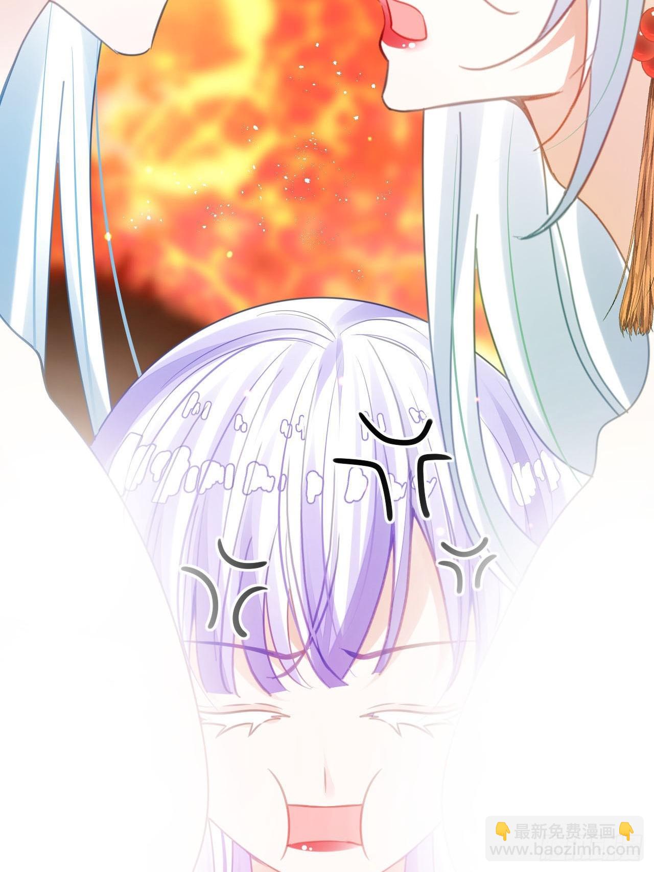 《海王奶奶三千宠》开始三修！ 第20页
