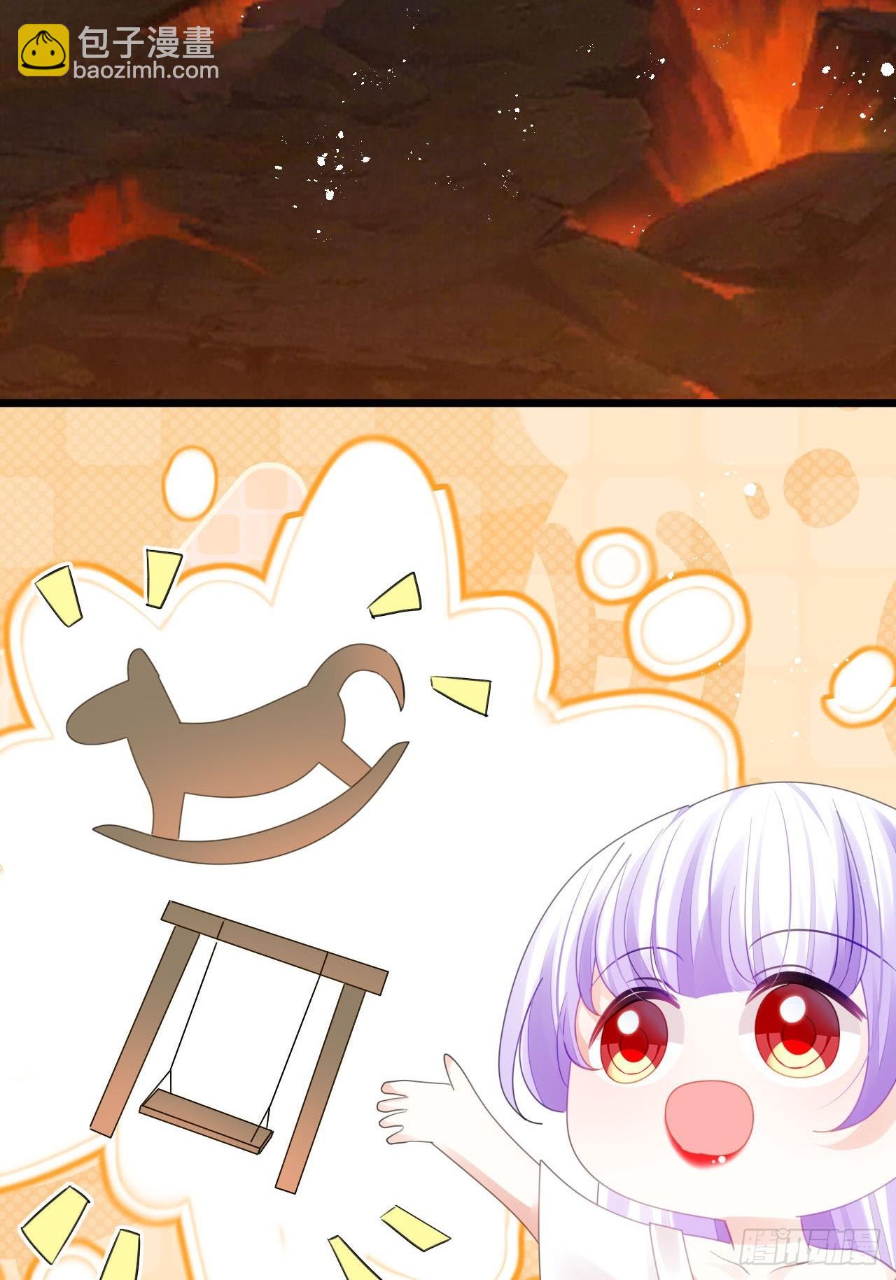 《海王奶奶三千宠》开始三修！ 第32页