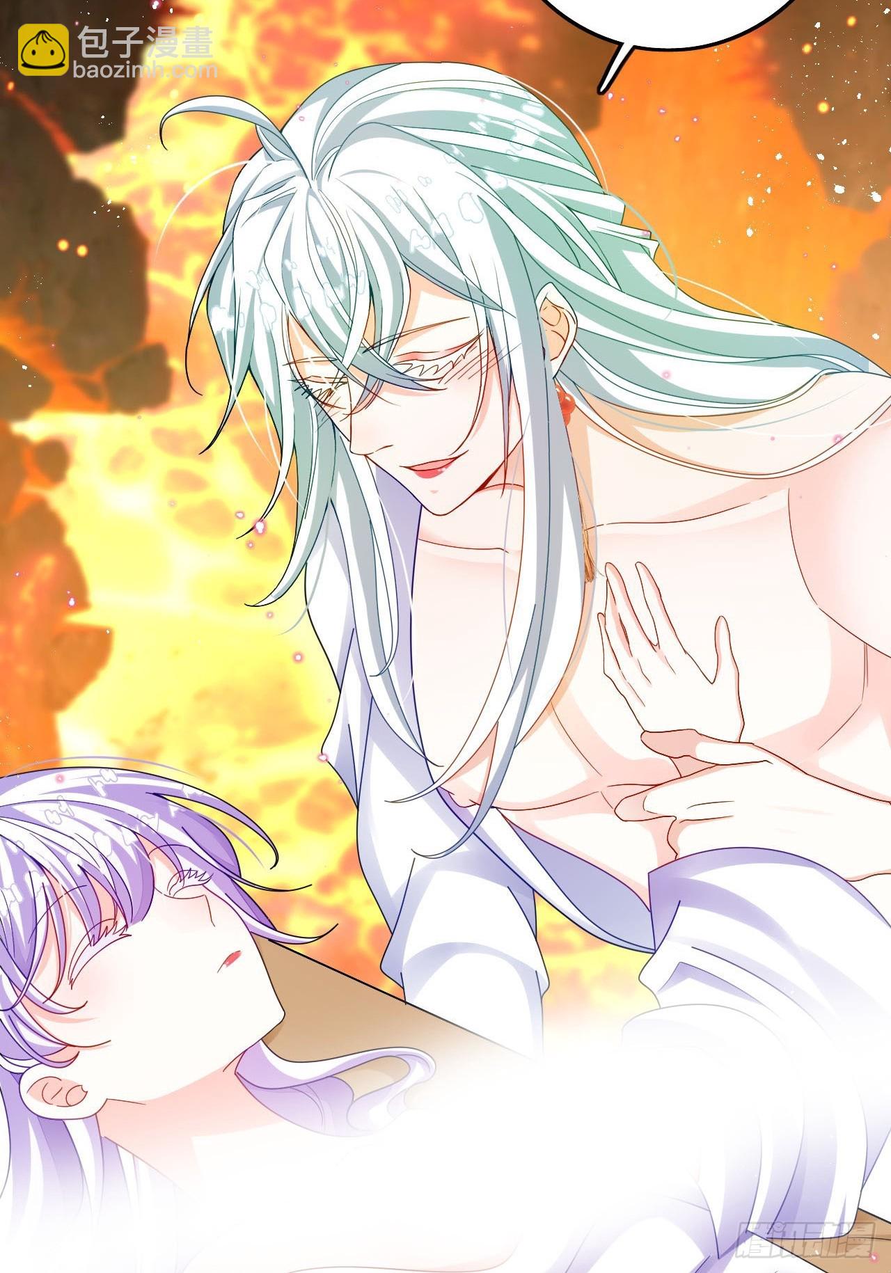 《海王奶奶三千宠》开始三修！ 第3页