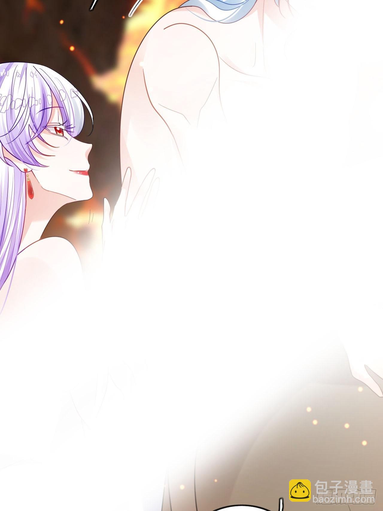 《海王奶奶三千宠》开始三修！ 第46页