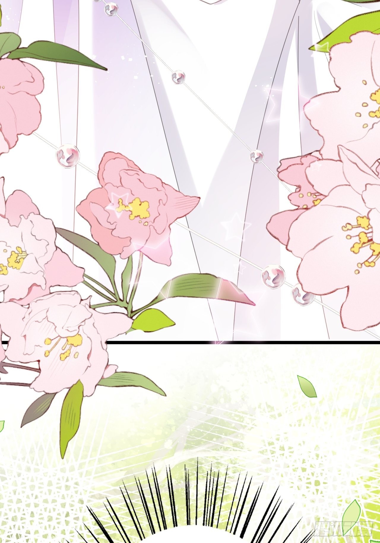 《海王奶奶三千宠》真的只能三修了！ 第26页