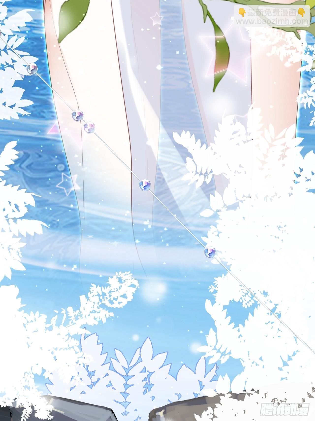 《海王奶奶三千宠》真的只能三修了！ 第47页