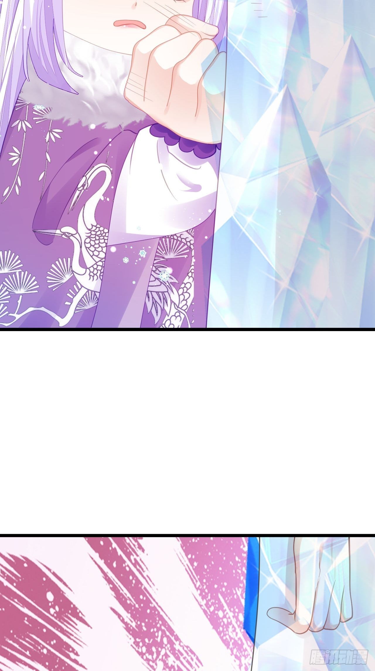 《海王奶奶三千宠》祖师奶奶不为人知的过去 第16页