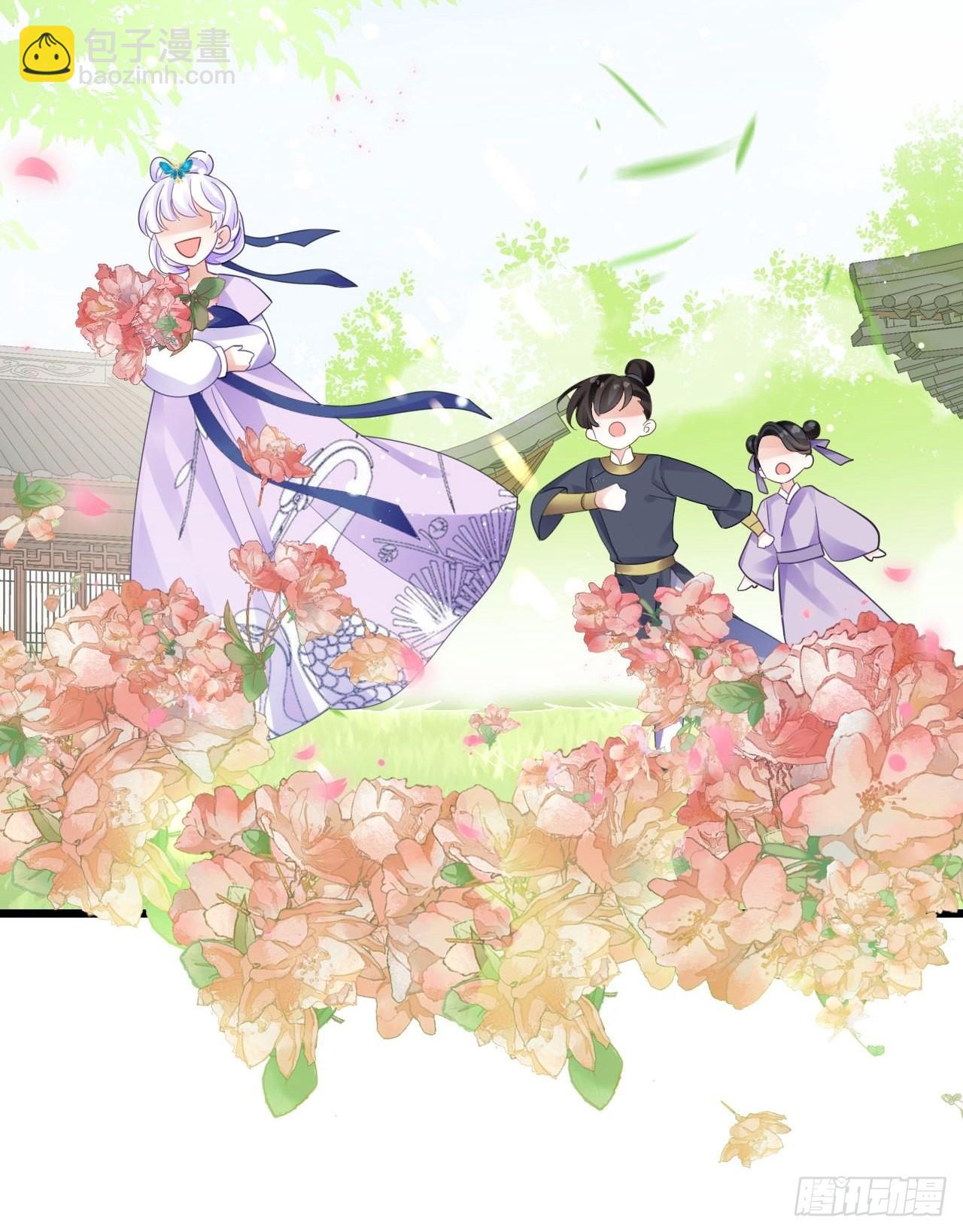 《海王奶奶三千宠》祖师奶奶不为人知的过去 第24页