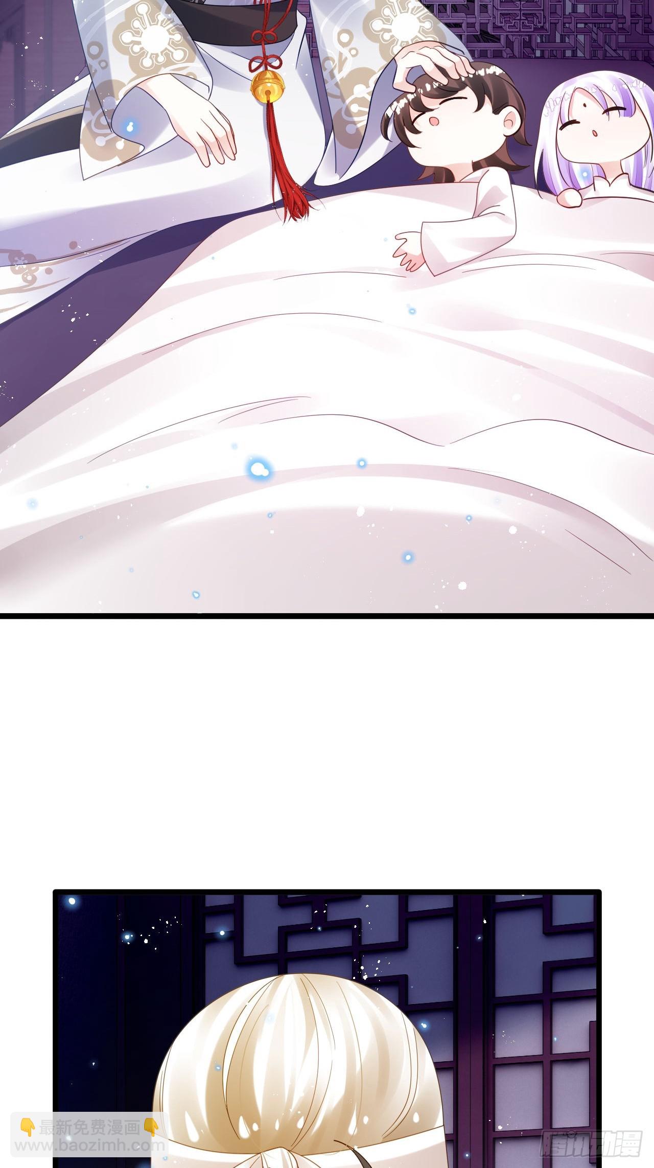 《海王奶奶三千宠》这女人终于有心了！ 第2页