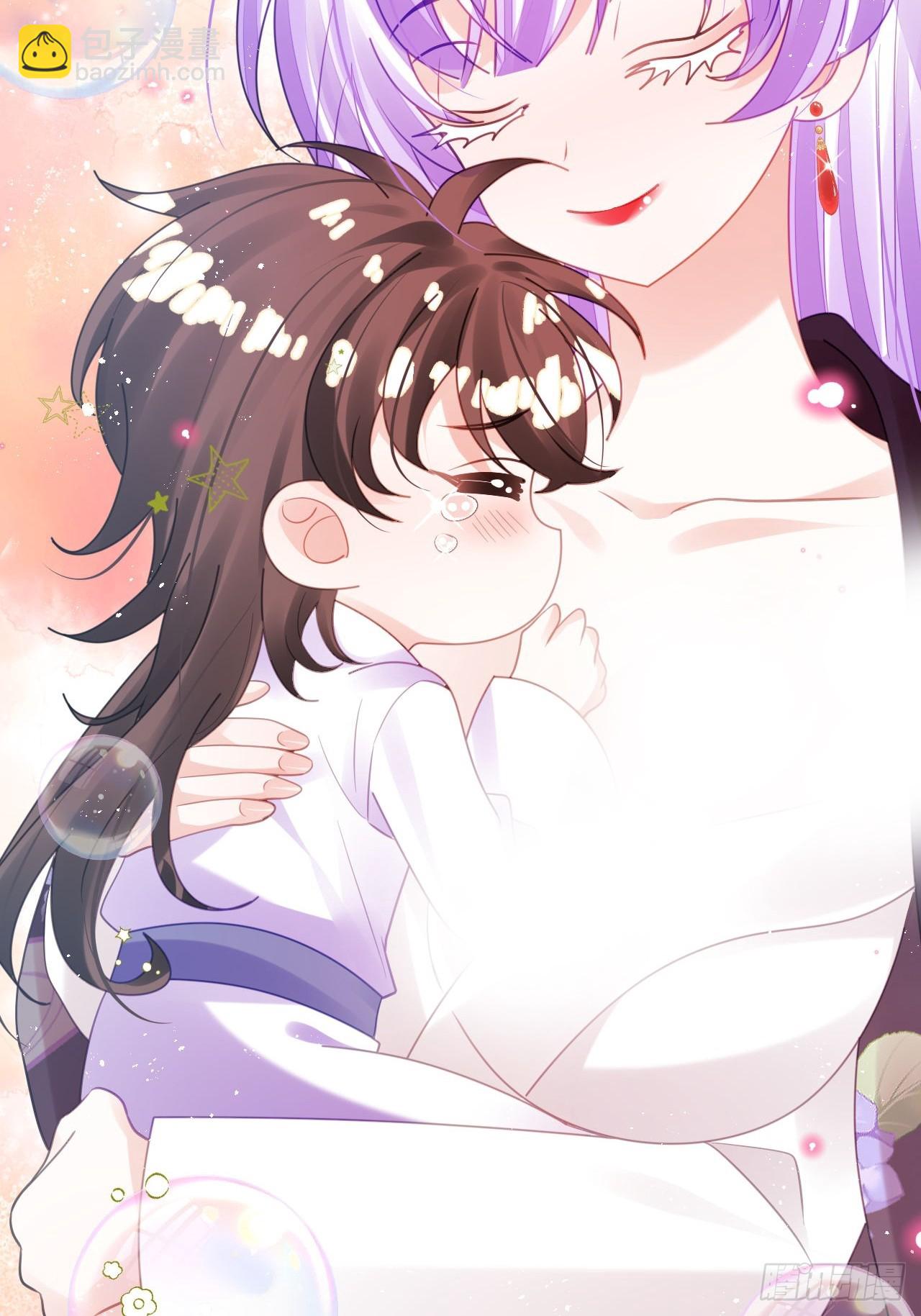 《海王奶奶三千宠》这女人终于有心了！ 第35页