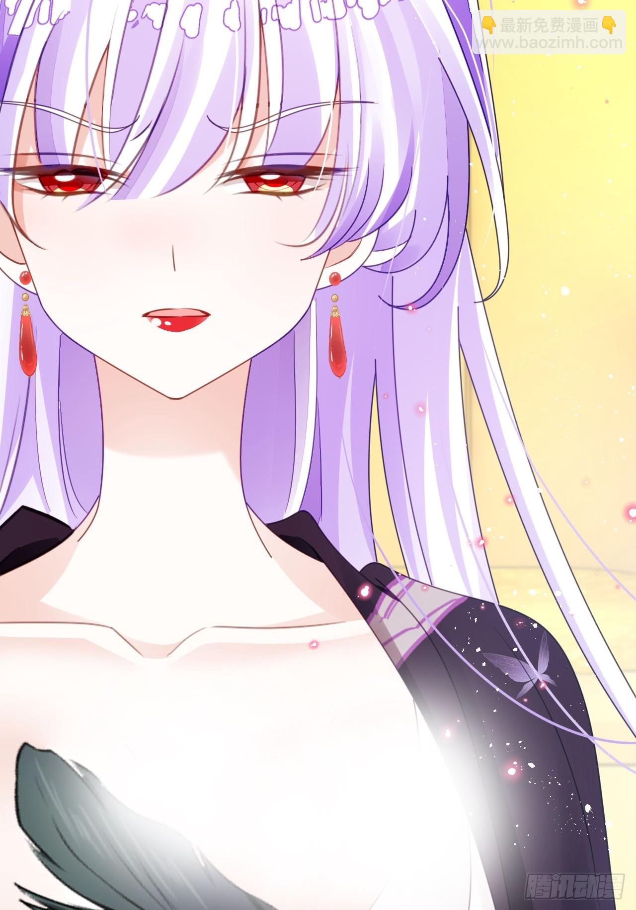 《海王奶奶三千宠》这女人终于有心了！ 第39页