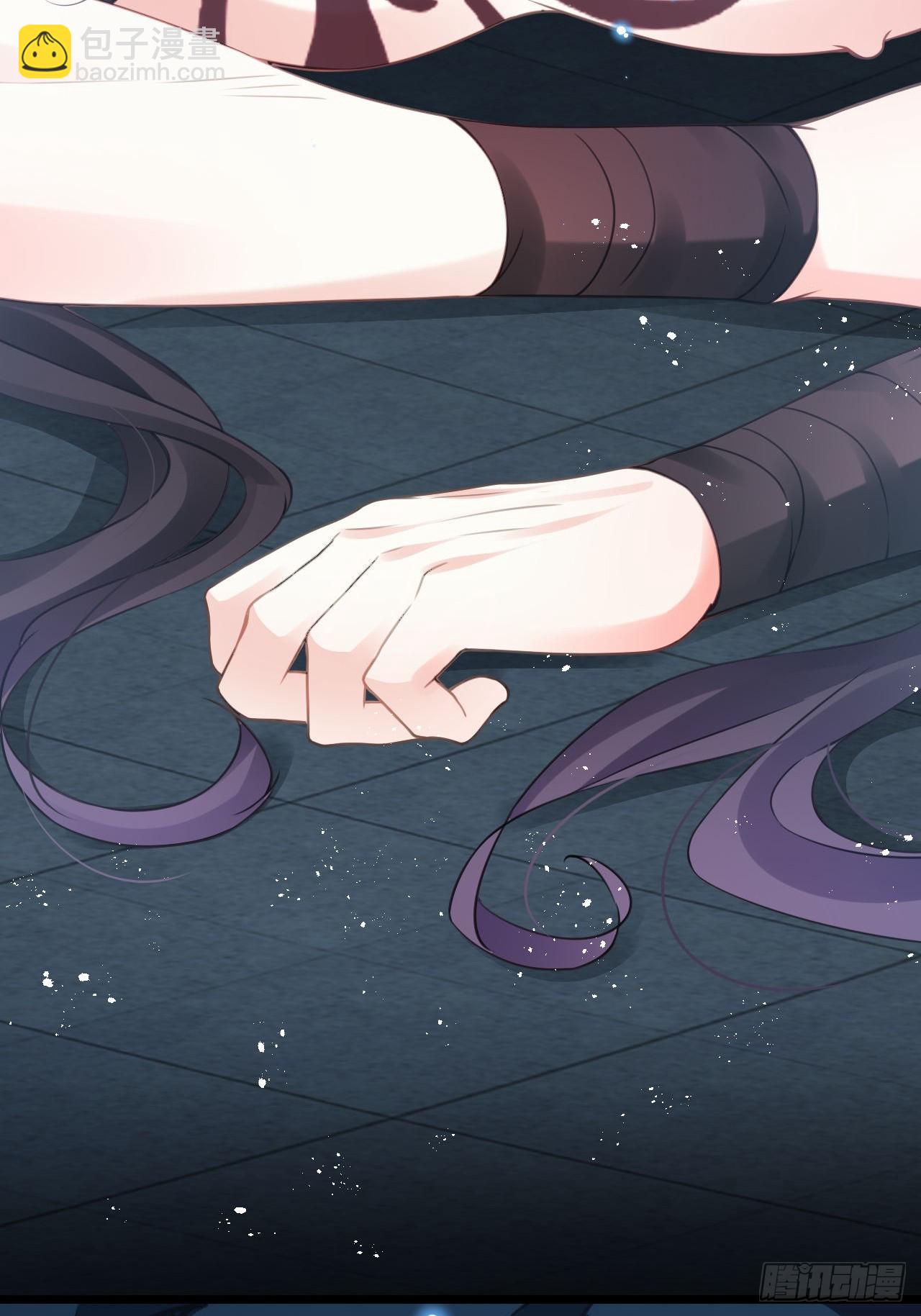 《海王奶奶三千宠》这女人终于有心了！ 第48页