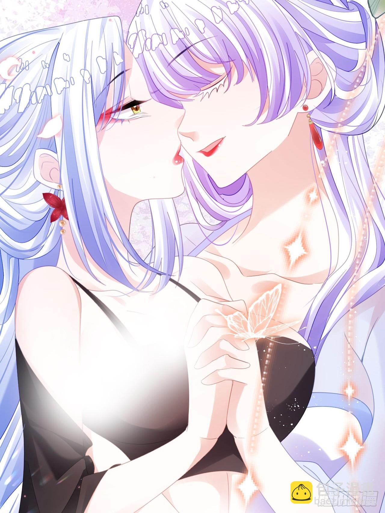 《海王奶奶三千宠》段王爷回归！ 第27页