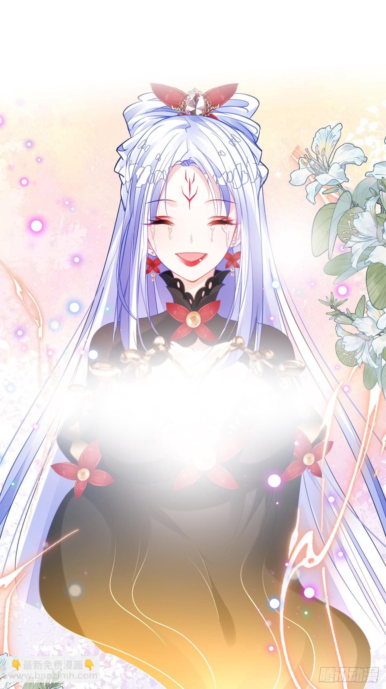 《海王奶奶三千宠》段王爷回归！ 第36页