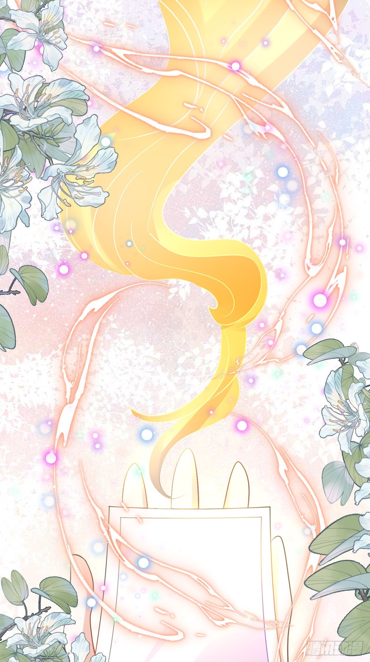 《海王奶奶三千宠》段王爷回归！ 第37页