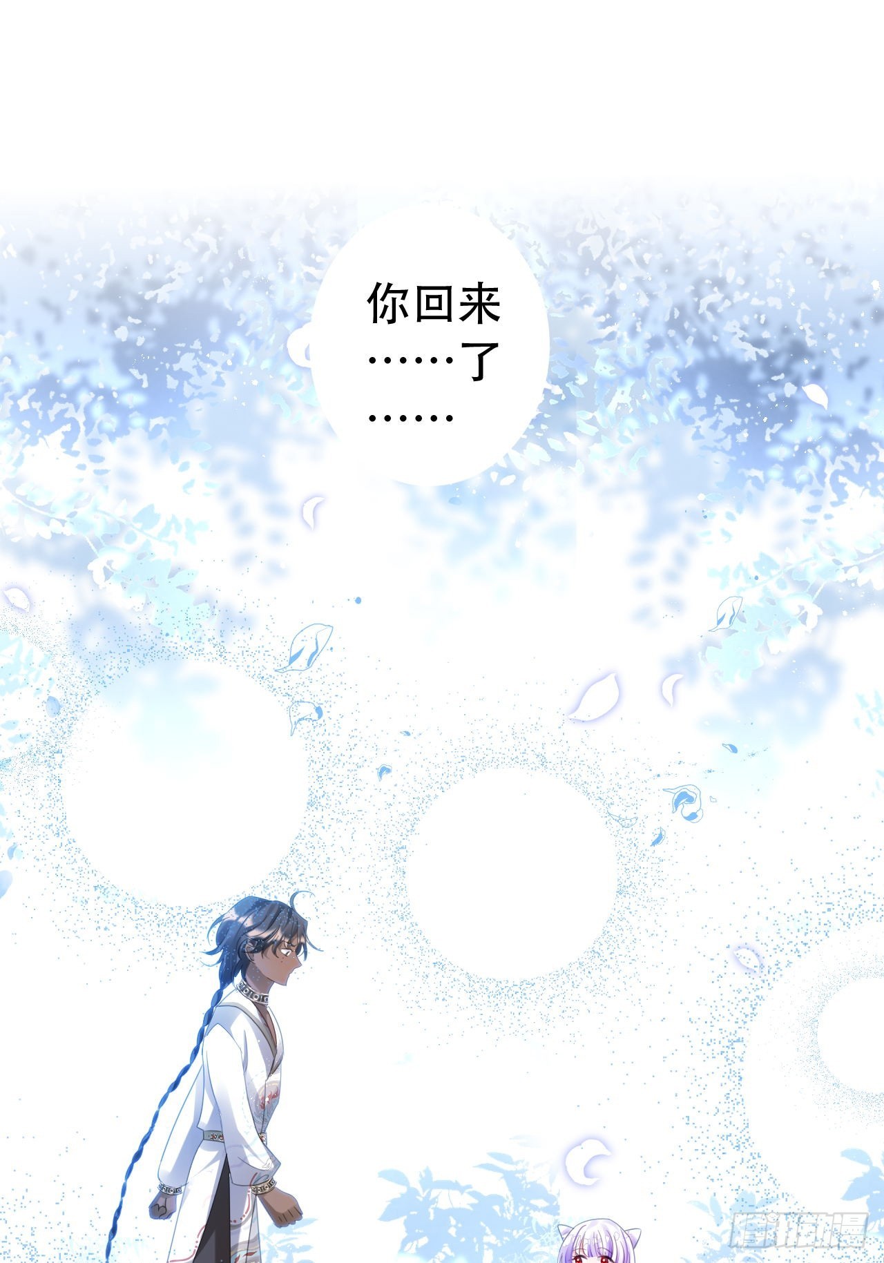 《海王奶奶三千宠》段王爷回归！ 第48页
