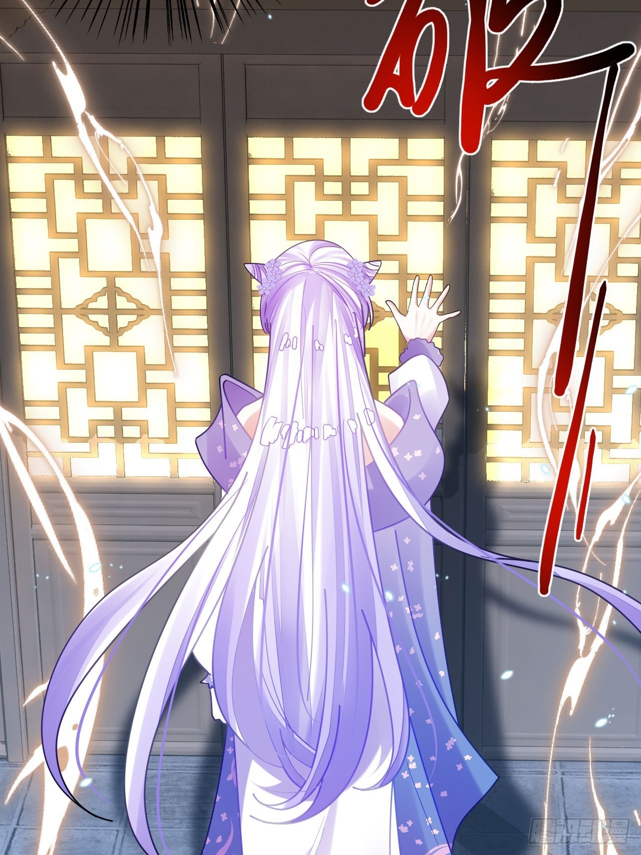 《海王奶奶三千宠》段王爷回归！ 第7页
