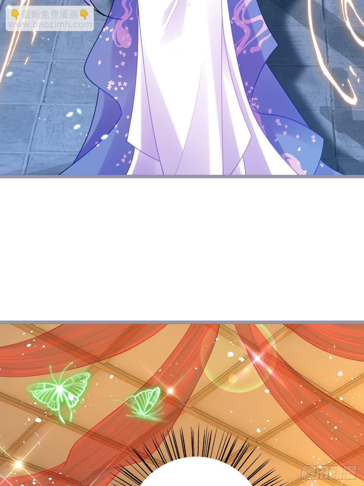 《海王奶奶三千宠》段王爷回归！ 第8页