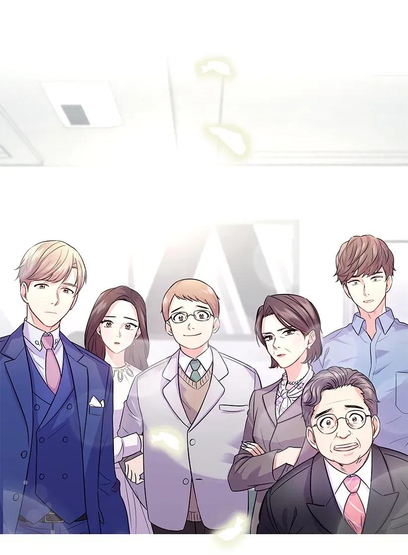 《重生成为白富美的我套路多》00 序章 第23页