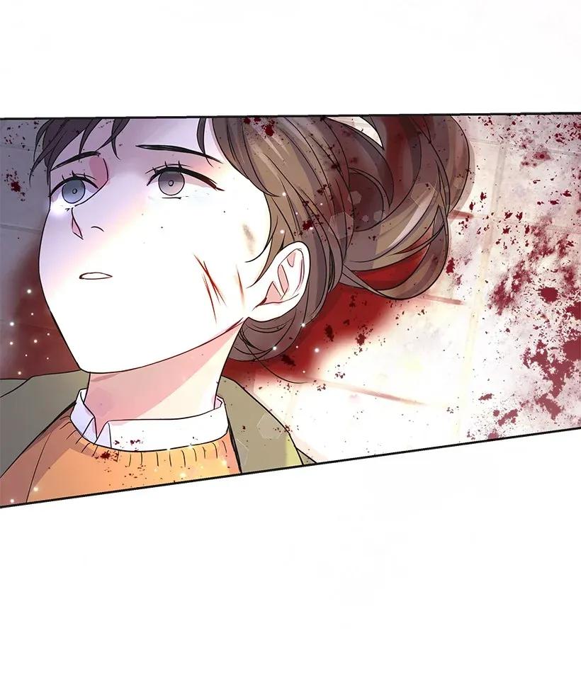 《重生成为白富美的我套路多》00 序章 第9页