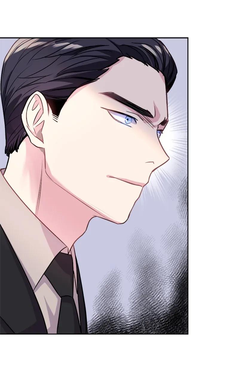 《重生成为白富美的我套路多》03 寻找李芸儿 第20页