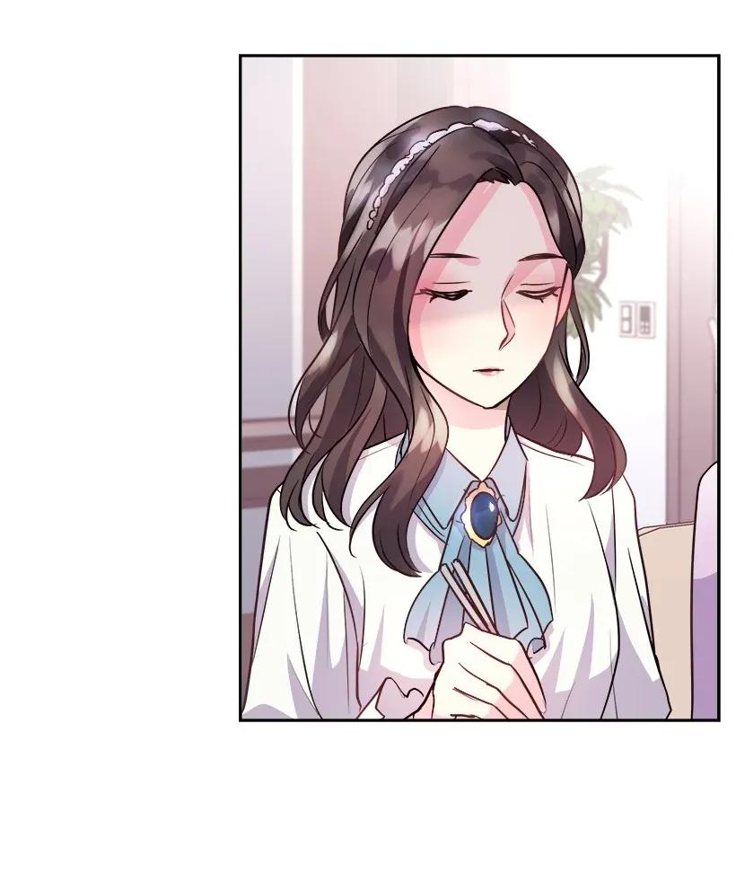 《重生成为白富美的我套路多》03 寻找李芸儿 第24页