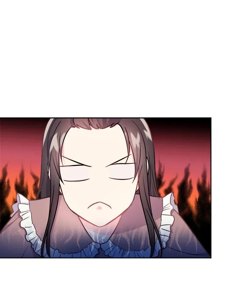 《重生成为白富美的我套路多》03 寻找李芸儿 第2页