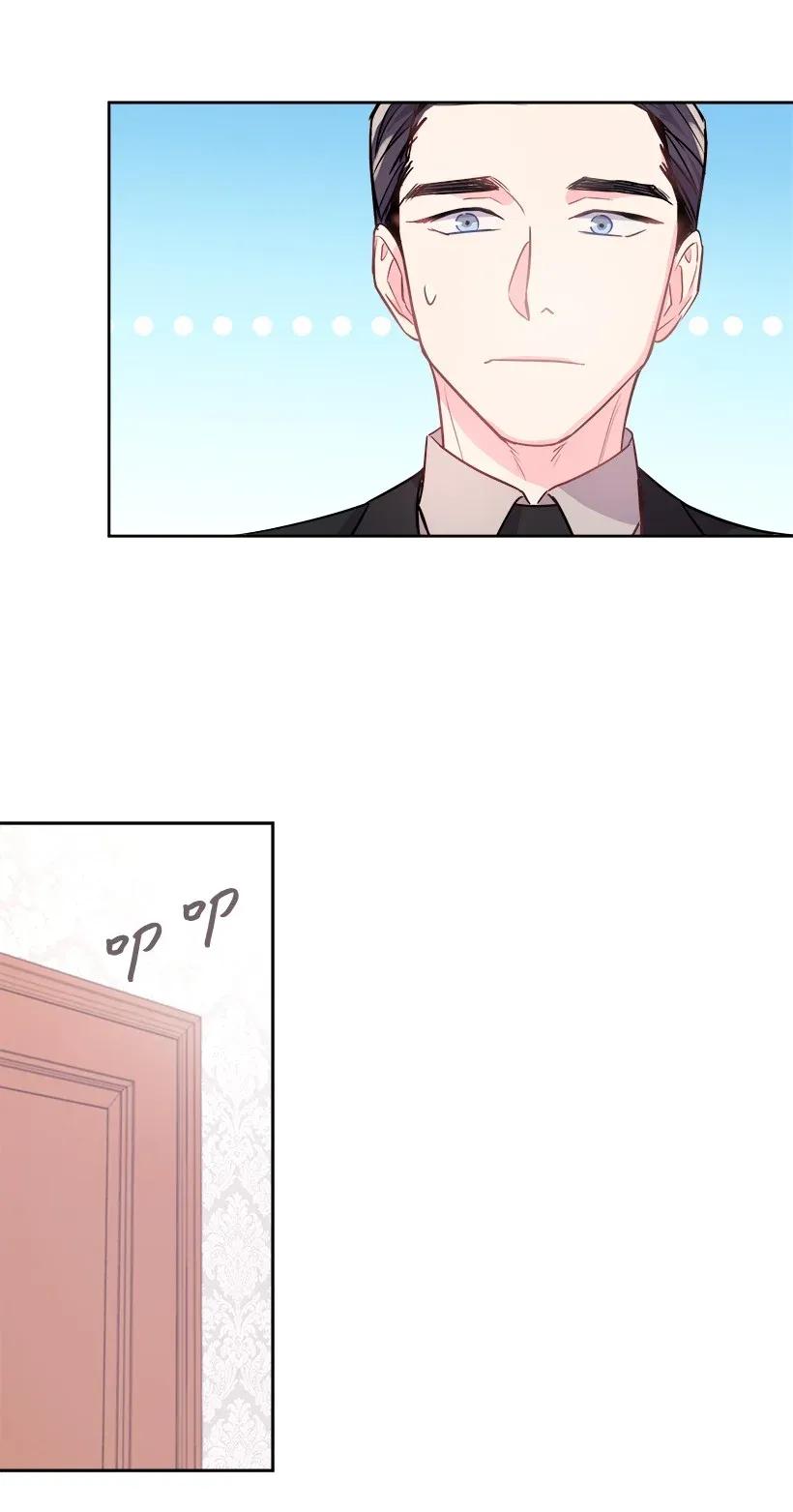 《重生成为白富美的我套路多》03 寻找李芸儿 第3页