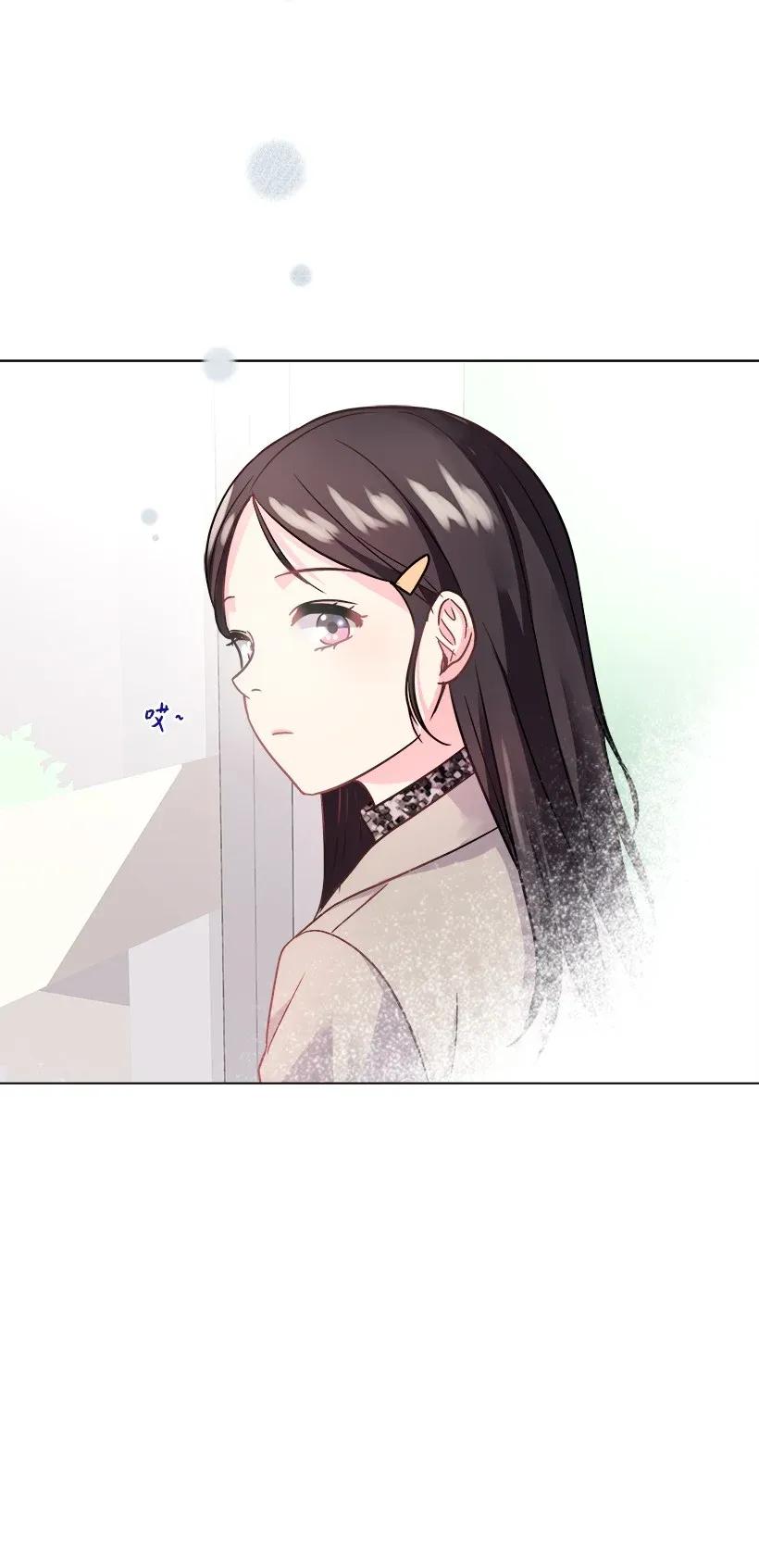 《重生成为白富美的我套路多》04 千金出马 第23页