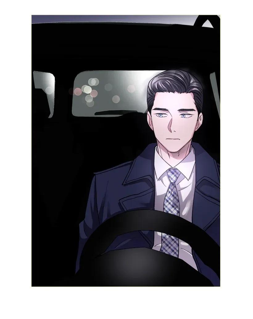 《重生成为白富美的我套路多》06 论未婚夫的用处 第12页