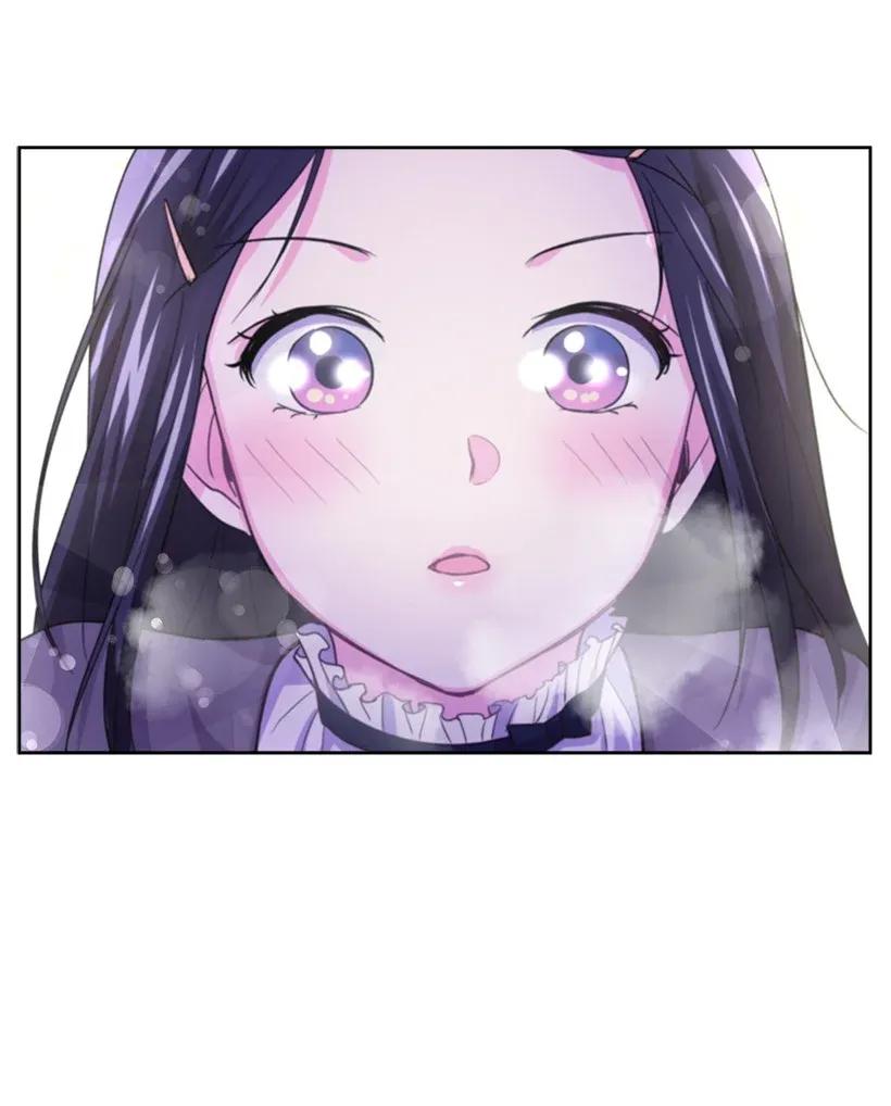 《重生成为白富美的我套路多》06 论未婚夫的用处 第15页