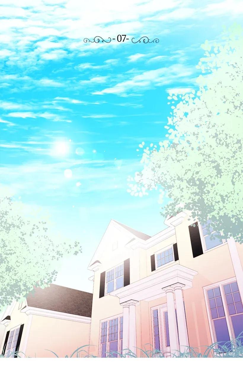 《重生成为白富美的我套路多》07 暗波涌动的豪门 第36页