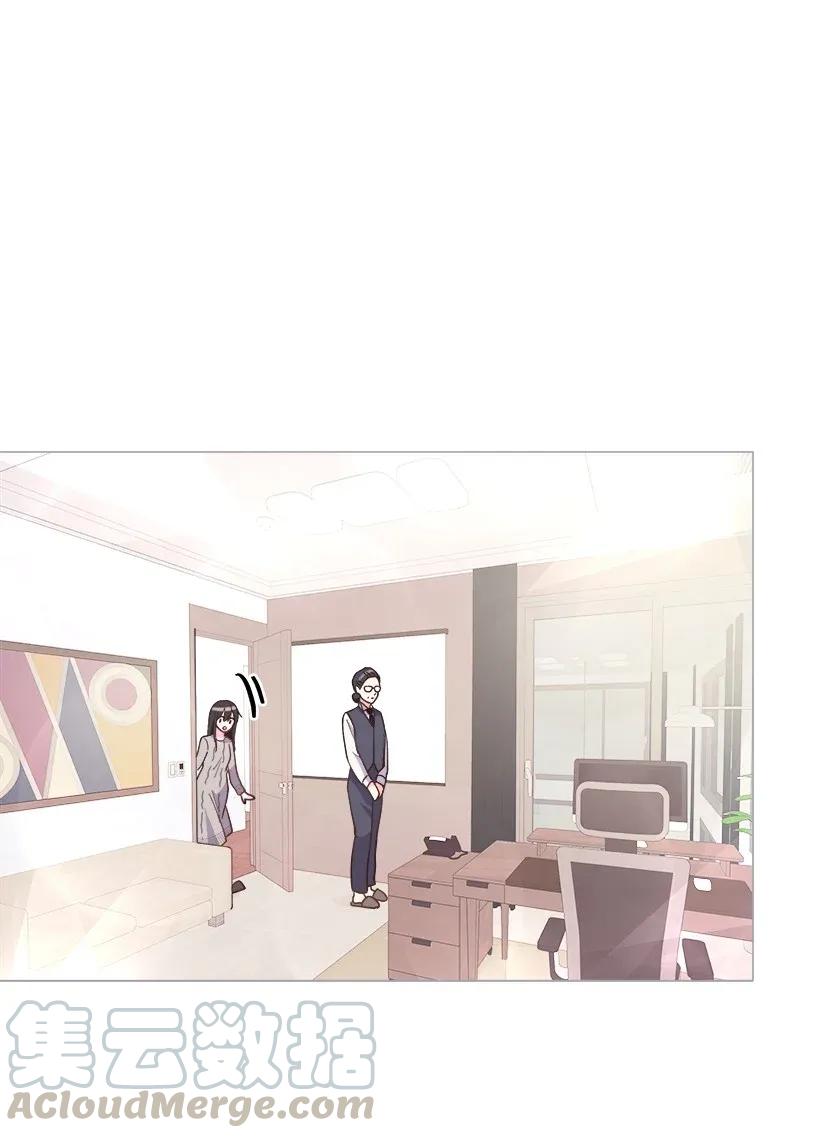《重生成为白富美的我套路多》05 狠角儿 第13页